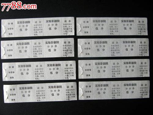 Università Bocconi市场营销文凭证书